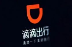 [10分钟教程]白山市工厂咨询热线电话_哔哩哔哩-2